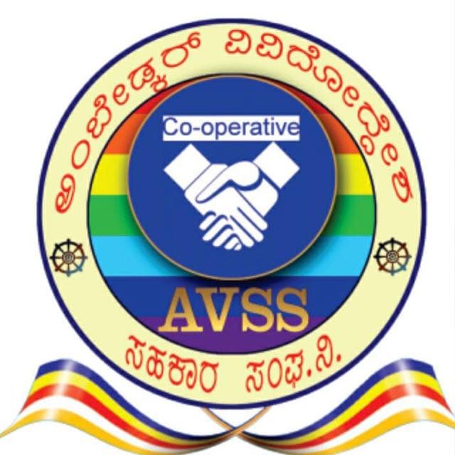 AVSS logo