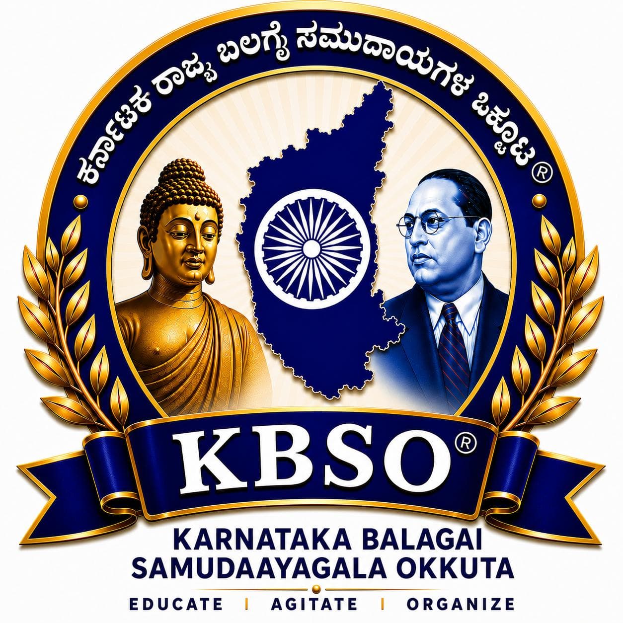 KBSO logo